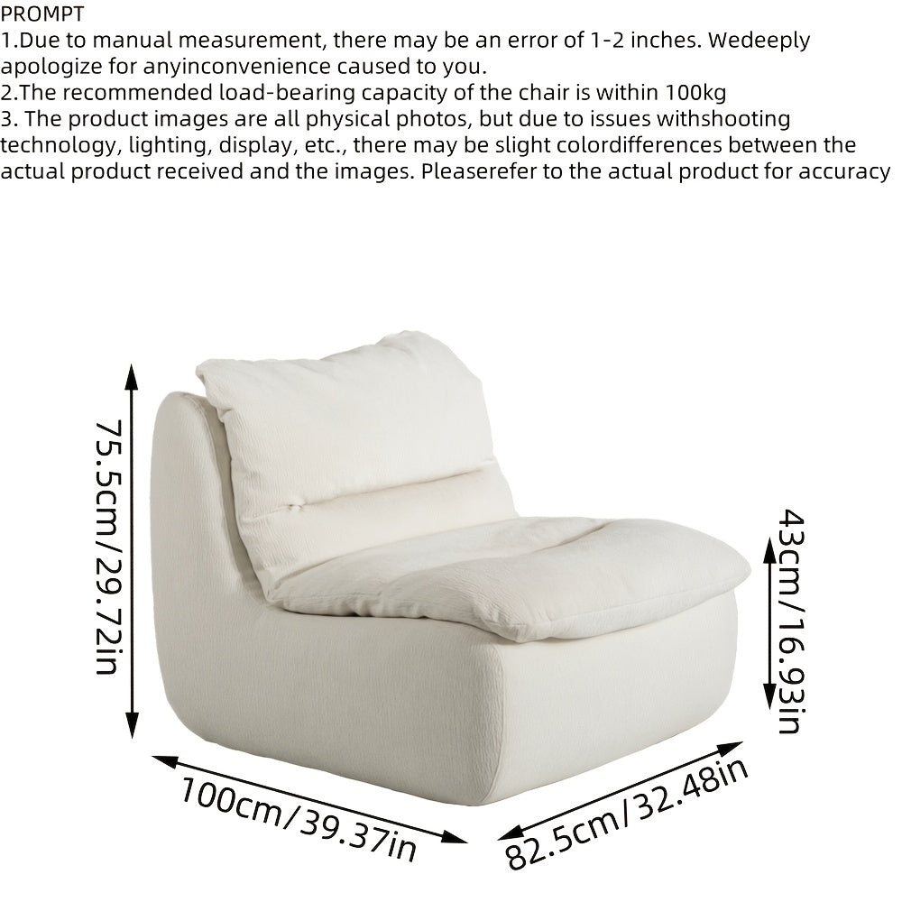 1pc, Lazy Sofa With Cushion Sofa, Small Living Room, Leisure Chair, Cream Small Sofa, Single Person