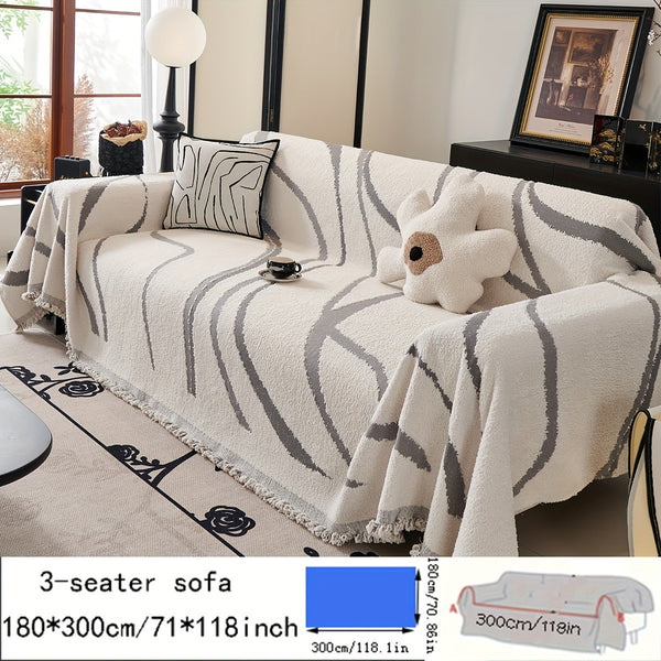 One Piece of Thickened Polar Velvet Sofa Towel, Suitable for All Seasons, Pet Friendly, Anti-Cat Scratch, Dust Protection, Cushion Cover, Can Be Used as Office Resting Blanket, Nap Blanket, Shawl, Suitable for Kitchen and Living Room Sofa Cover